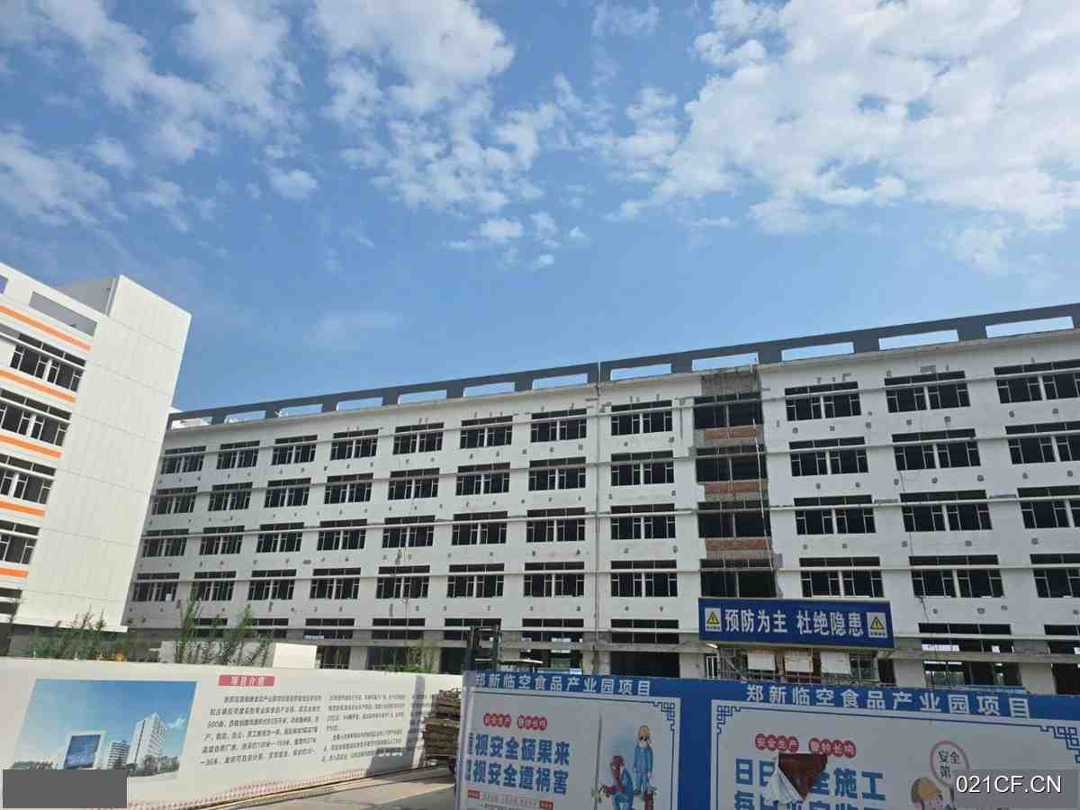 郑州新郑市市学院路与永康路交叉口郑新临空食品产业园城区可租可售可定制食品园区标准厂房多层大车进出厂房厂房出租