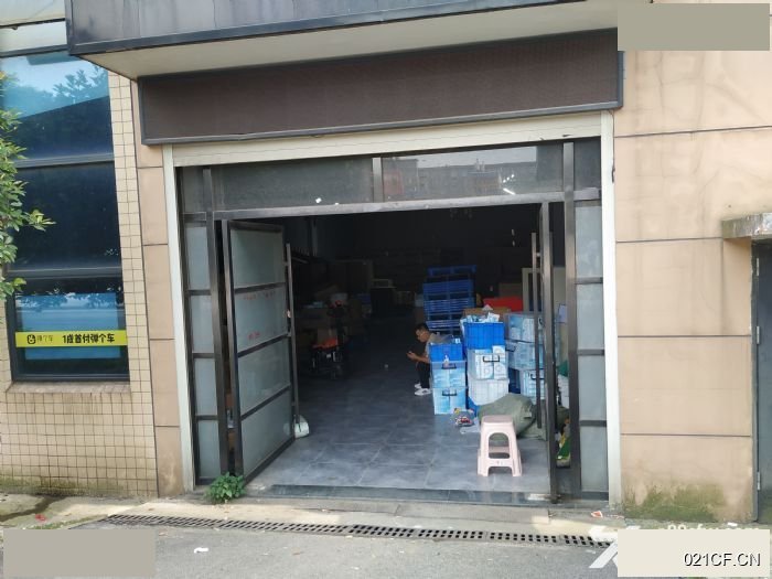 长沙望城其他出租黄金创业园黄金创业园一楼650㎡标准厂房双层大车进出厂房出租｜，优质产业载体