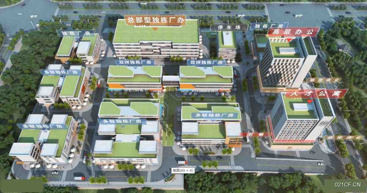 开发区长沙星沙经济开发区号线附近中电智造园黄兴大道地铁3精工30000000㎡独栋多层厂房出售，地铁