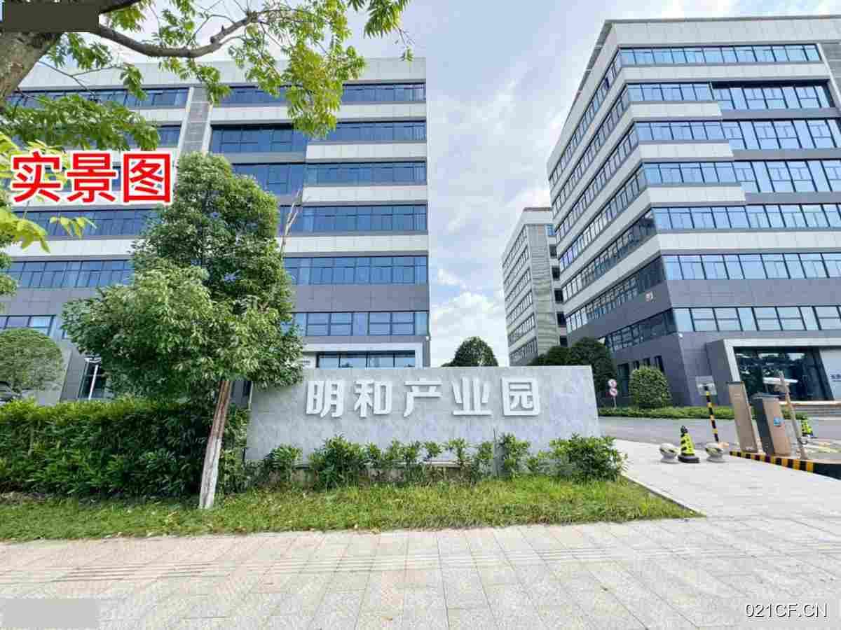 长沙星沙厂房出售实景图2
