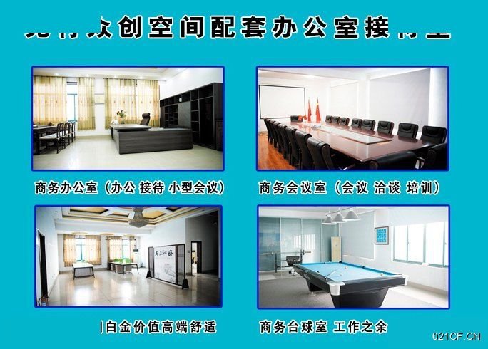 济南天桥大桥镇工业园标准车间120㎡可分租层高5米厂房出租｜工业园，首层5米层高