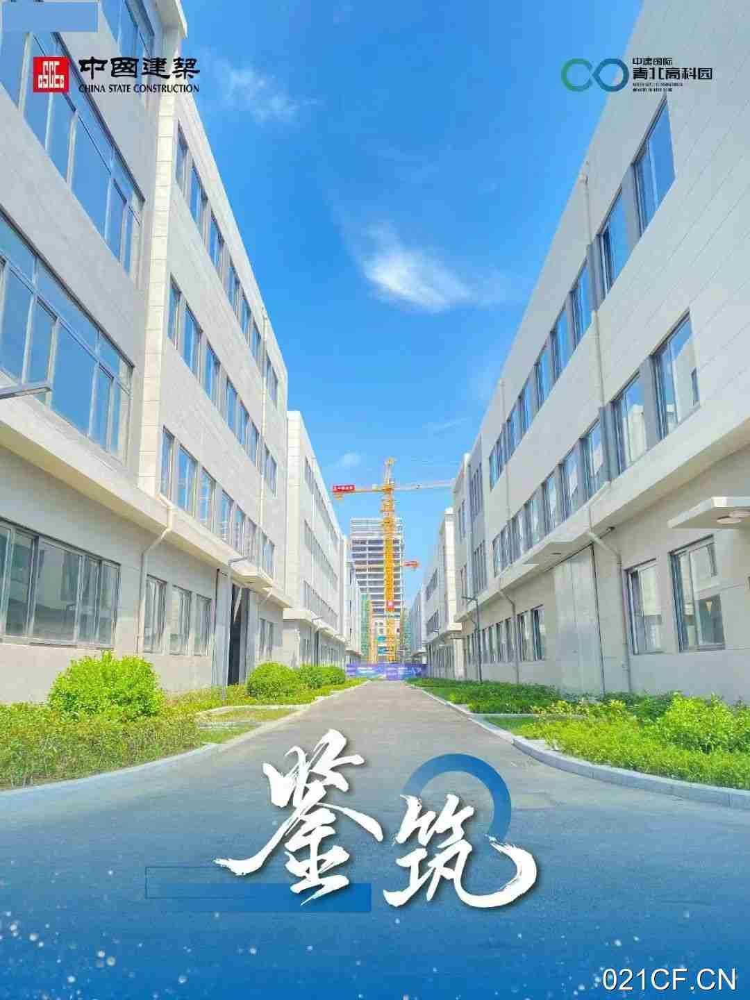 青岛李沧其他北经济开发区全新5000㎡多层交通便利仓库出售（开发区）厂房出售：配套完善