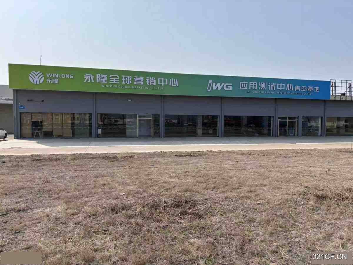 青岛莱西厂房出租实景图2