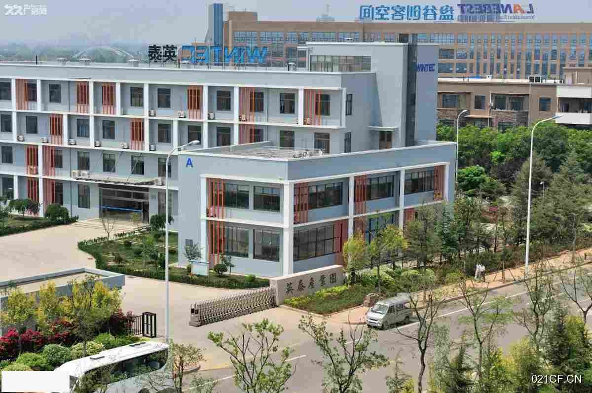 高新区青岛城阳高新区英泰产业园英泰产业园 高标准14667㎡独门独院厂房出租，配套完善