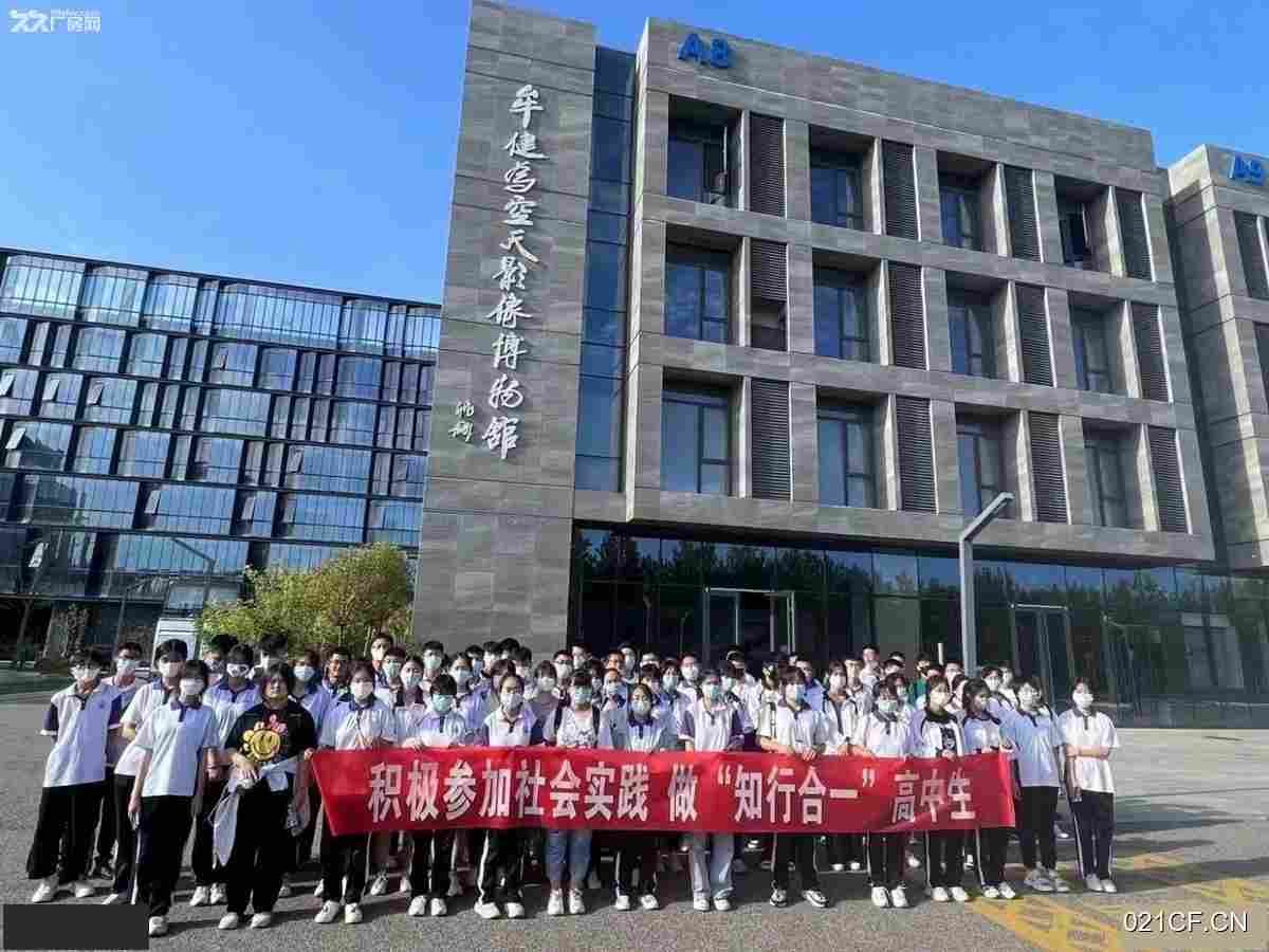 烟台高新马山寨莱山区楼四证齐全现房企业独栋3000㎡全新交通便利厂房出租，现房即买即用