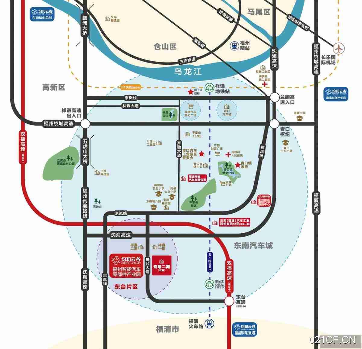 【重点】闽侯福州市闽侯市闽侯县青口镇戊辰路188号骏和科技福州智能汽车零部件产双层框架厂房的产业园主厂房出售