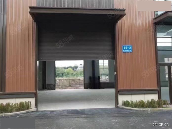 工业园重庆九龙坡陶家龙鼎工业园龙鼎工业园标准145㎡标准厂房单层大车进出厂房出租，配套完善