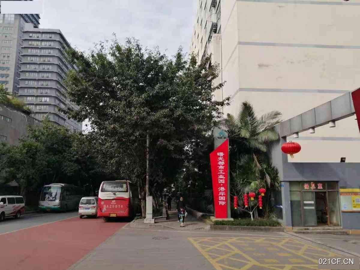 工业园重庆两江新区港岸国际北区寸滩曙光都市工业园江B区价格面议1120㎡交通便利层高5米仓库出租厂房厂房出租
