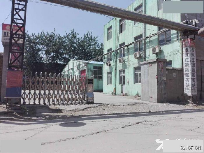 【稀缺】石家庄鹿泉西三环新华路交叉口紧邻敬业大酒店西三环与新华路个人－处独院2700㎡独门独院可分租厂房出租