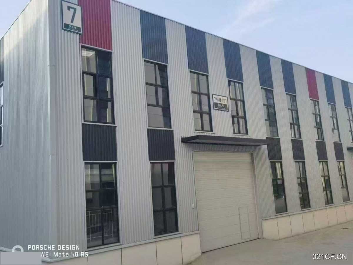 石家庄开发区经济技术开发区经开区新光耀激光科技谷单层45000㎡层高12米厂房出售｜开发区，首层12