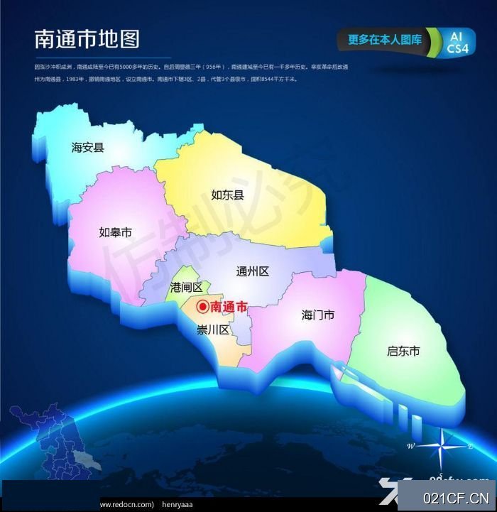 南通通州高新区厂房湾出海口 上海第三机场 北沿2200㎡标准厂房层高10米厂房出售｜高新区，首层10