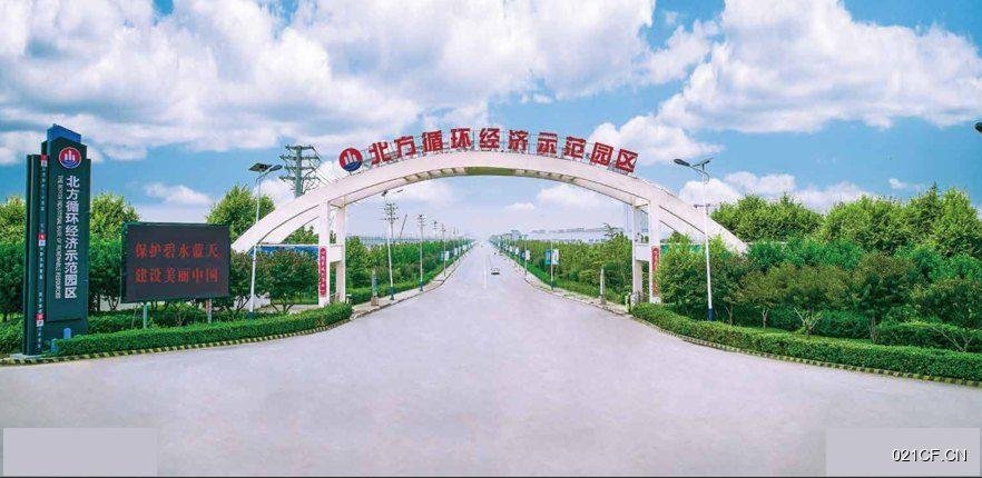 保定定州定无路沙河大桥西侧沙河北岸循环经济二期2万亩20000㎡全新层高12米厂房出售，首层12米层