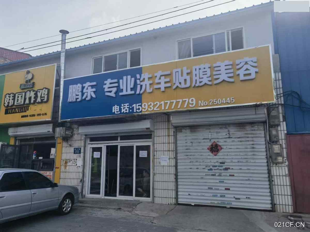 【稀缺】保定新市区富江路322号独院（巴厘岛后身东南角）独栋有库房室厨房厕所水电齐全525㎡独门独院厂房出租