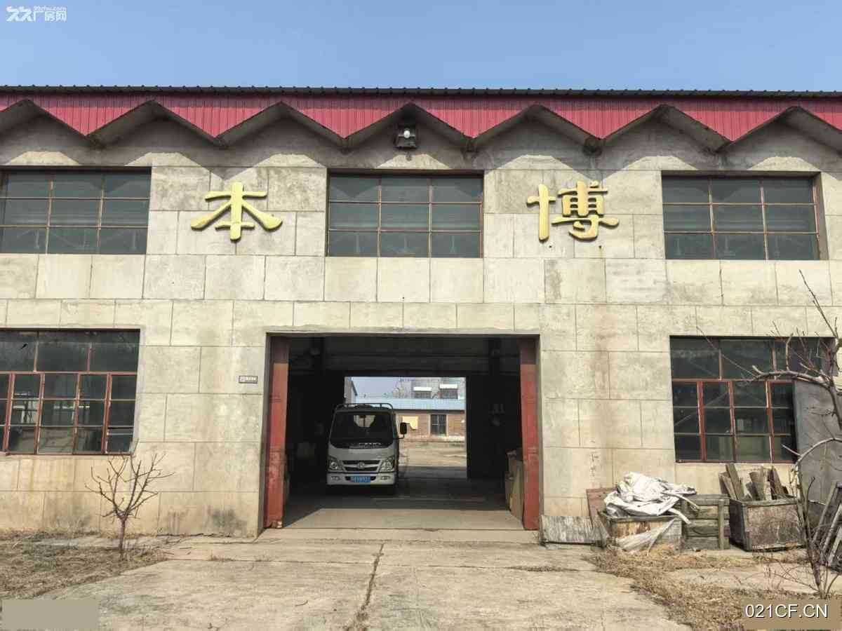 保定涿州河北省市涿涞公路孙庄乡政府北侧市宏勃煤矿机械有限公司现对外10000㎡层高6米单层厂房层厂房厂房出租