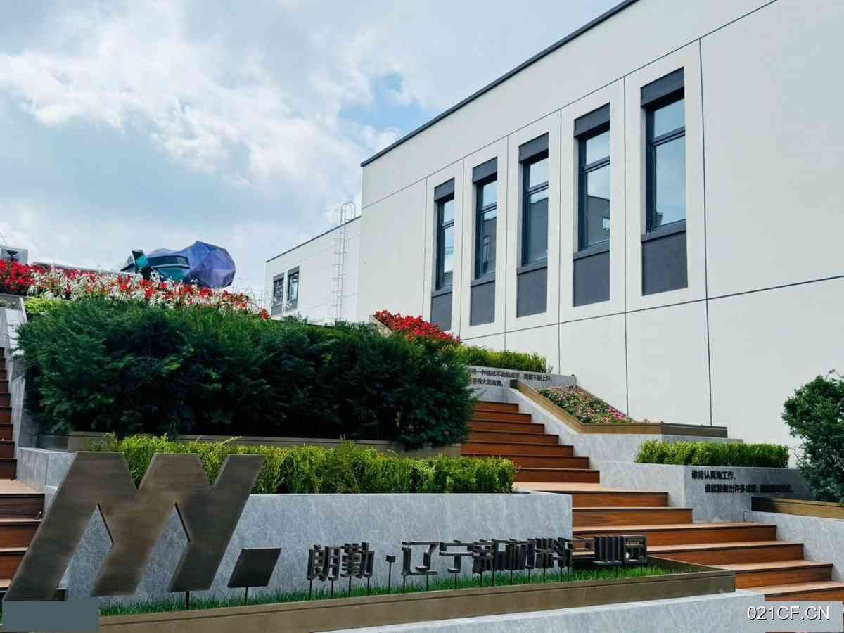 南其他区市沈阳浑南其他区市府鲁美板块2层 有地铁食420㎡全新厂房出售：地铁直达