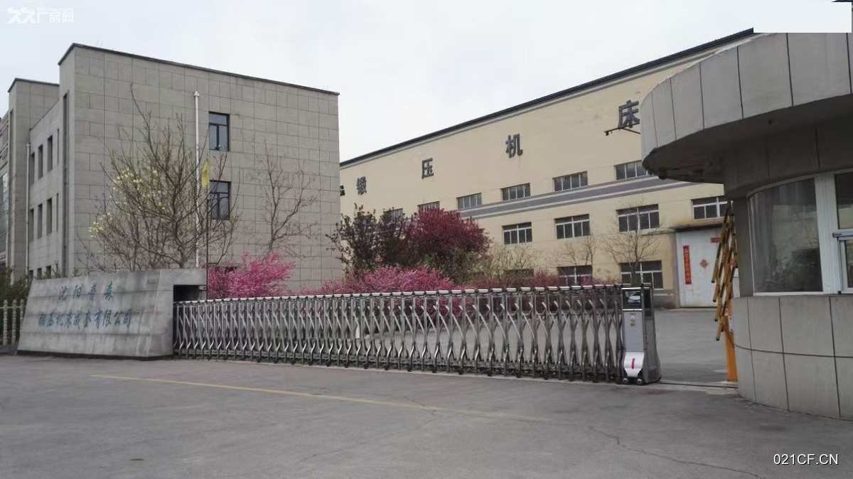 开发区沈阳铁西经济技术开发区中德工业园独院花园工厂 适合重工业 层6000㎡独门独院地铁精装修厂房出厂房出租