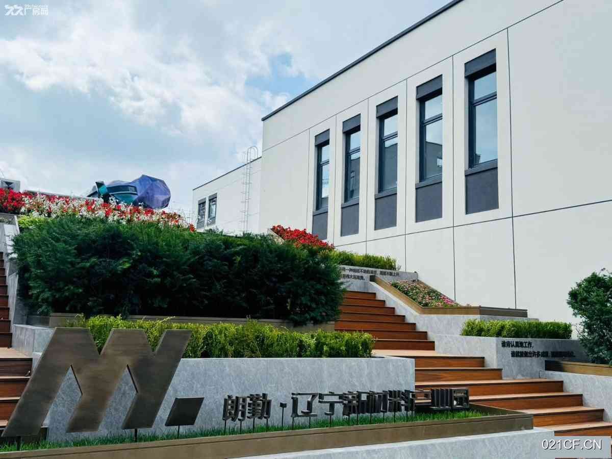 【重点】沈阳浑南其他区框架地铁食堂摆渡车520㎡独栋全新厂房出售，地铁直达