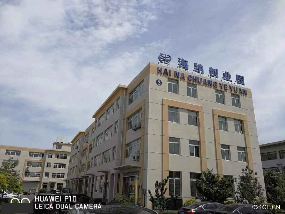 【重点】开发区大连开发区双港双D港400-4000㎡交通便利层高4.2米厂房出租，首层4.2米层高