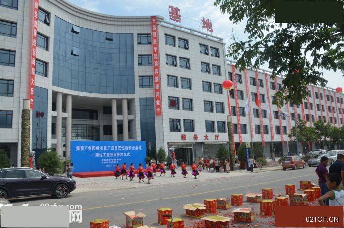 周至西安市周至市周至县集贤产业园振兴路1号市县恒怡创业创新基地2350㎡单层多层全新厂房出租，配套完
