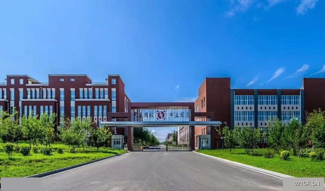 长春宽城厂房出售实景外观