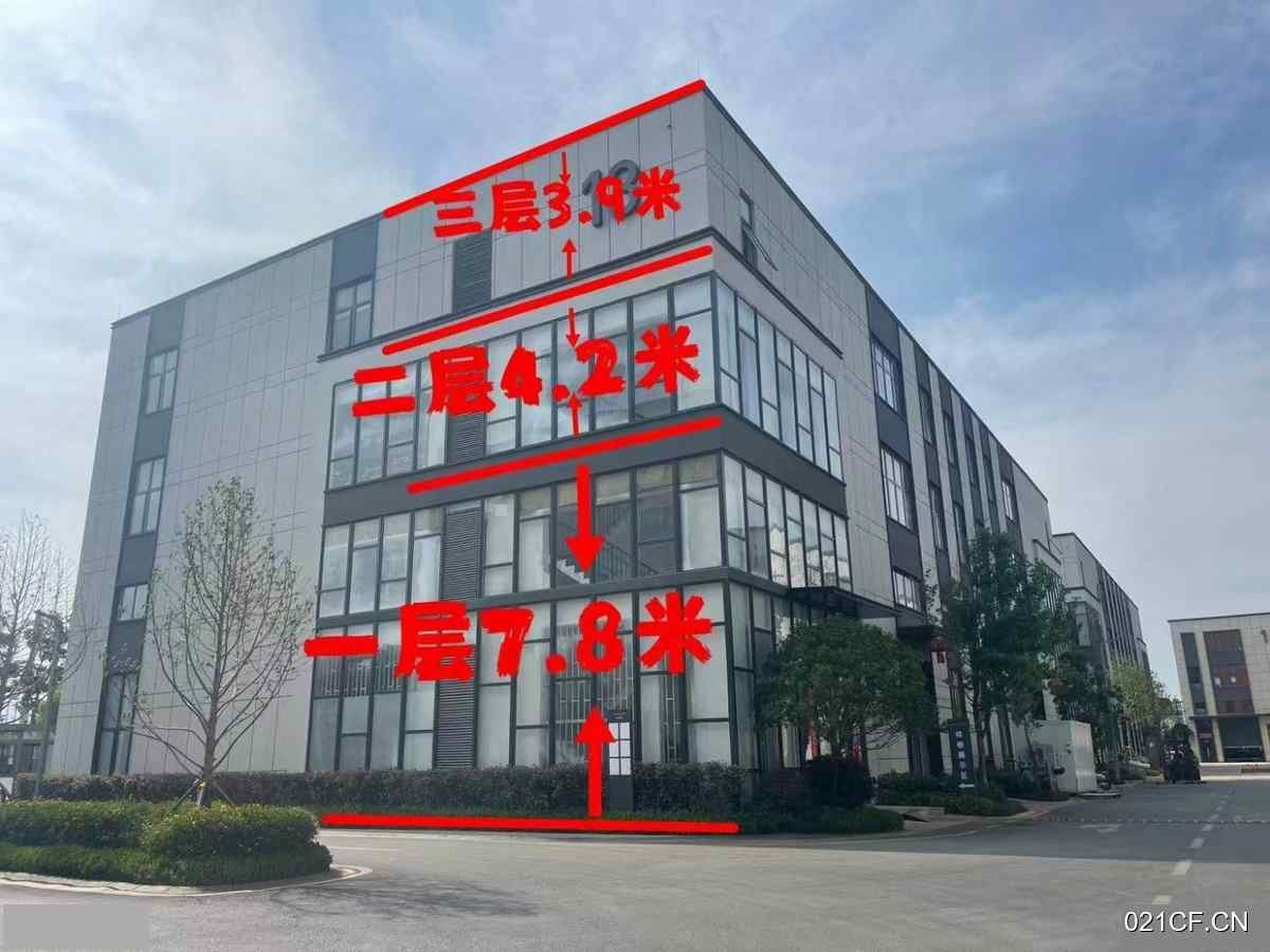 昆明呈贡厂房出售实景图2