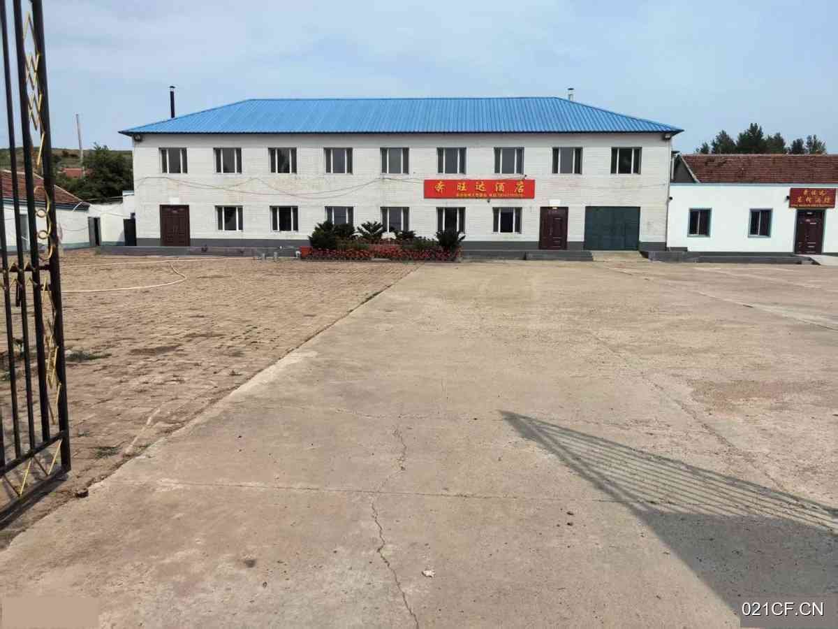 长春德惠市市菜园子镇不动产手续可过户工业用地市菜5000㎡交通便利层高3米厂房出售，首层3米层高