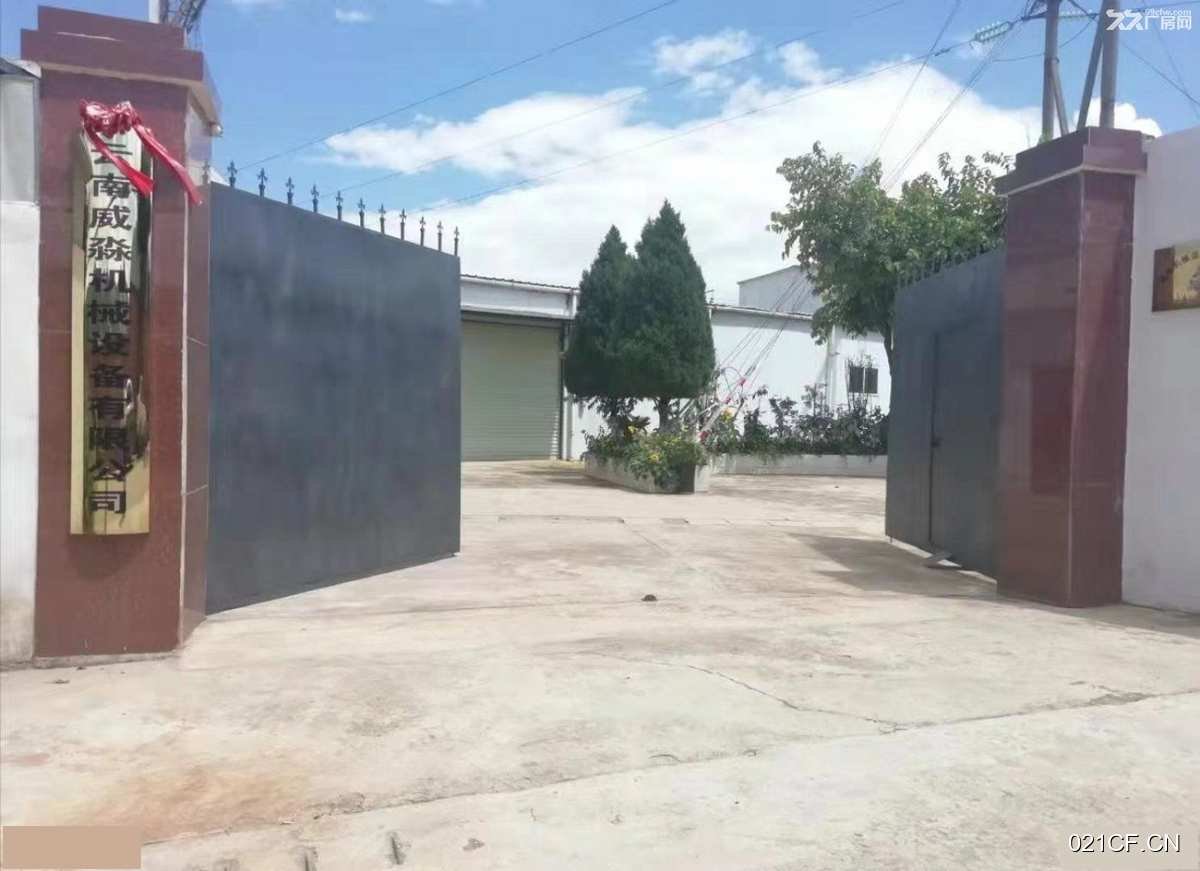 昆明西山碧鸡独门独院场地宿舍1000㎡地铁可分租仓库出租厂房出租，地铁直达