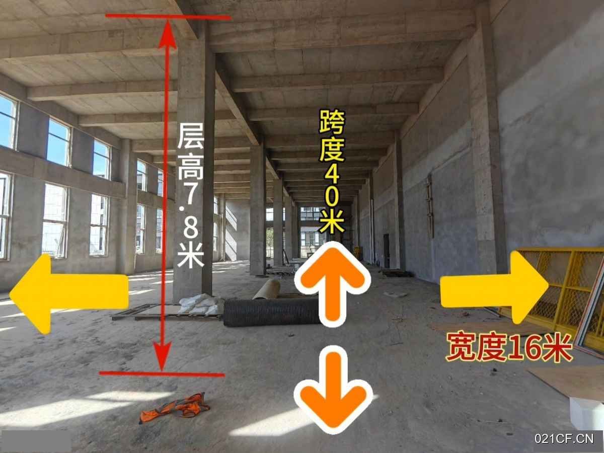 昆明呈贡其他智创产业园马金铺  红本现楼2700㎡独栋花园式厂房出售，空中花园