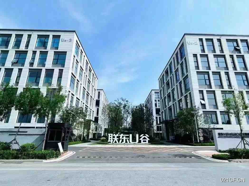 新区贵阳金阳新区金阳客车站观山湖区在售标准 真实信息 9㎡独门独院标准厂房全新厂房出售，配套完善