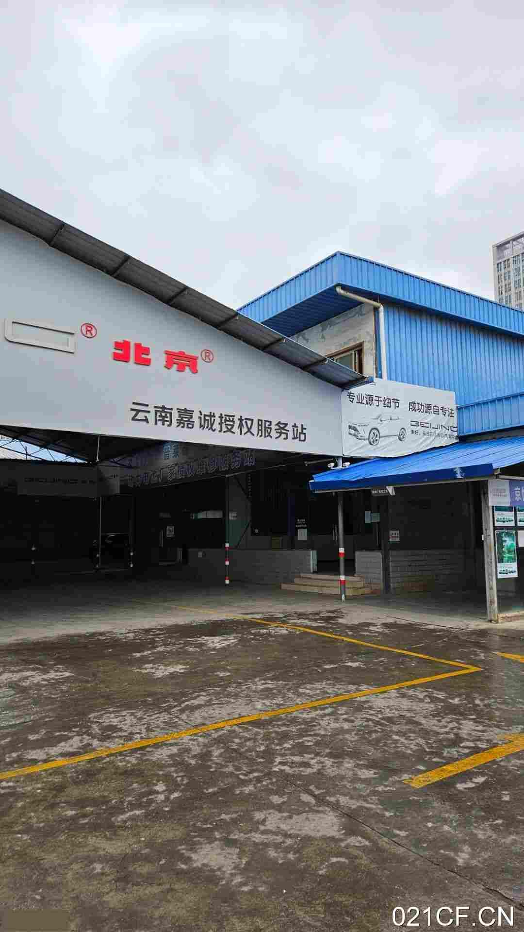 昆明盘龙世博片区独门独户无中介400㎡独门独院单层大车进出厂房出租