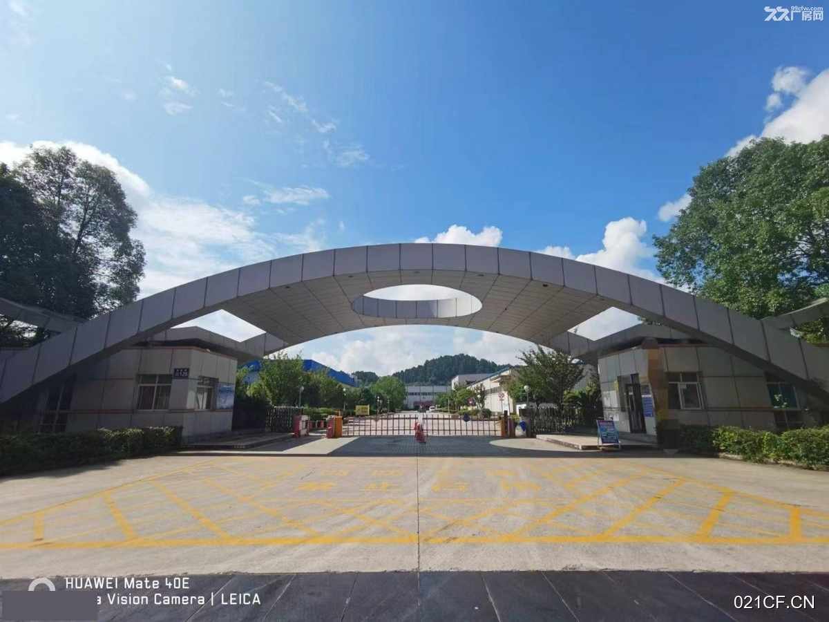 【重点】贵阳乌当新添寨企业园区自建60000㎡标准厂房多层可分租厂房出租，优质产业载体
