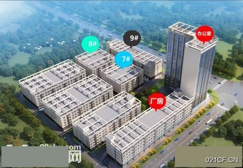 南宁西乡塘北湖高新区标准可分割50年产权62500㎡标准厂房单层全新（高新区）厂房出售：可灵活分割