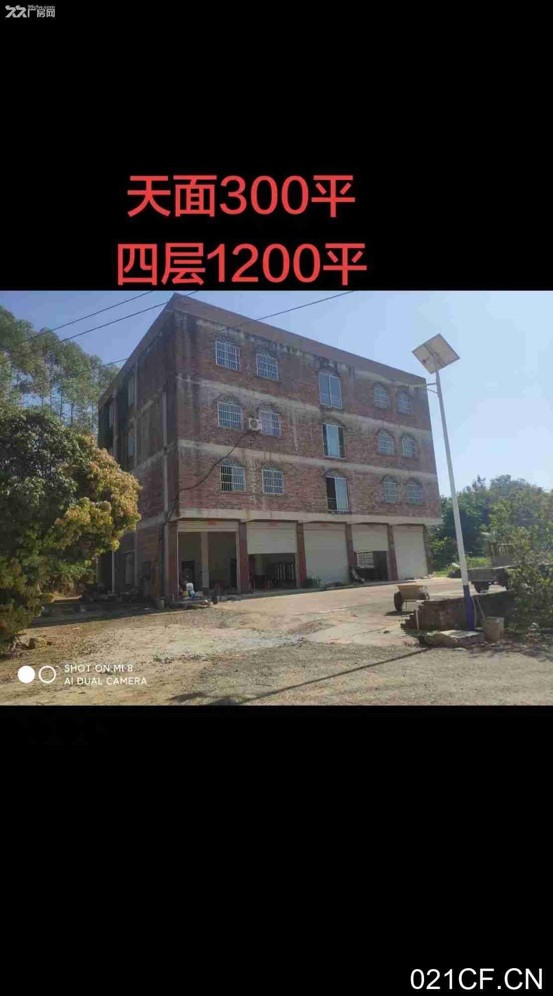 南宁西乡塘房东直租个人独栋1200㎡交通便利可分租仓库出租（）厂房出租：配套完善