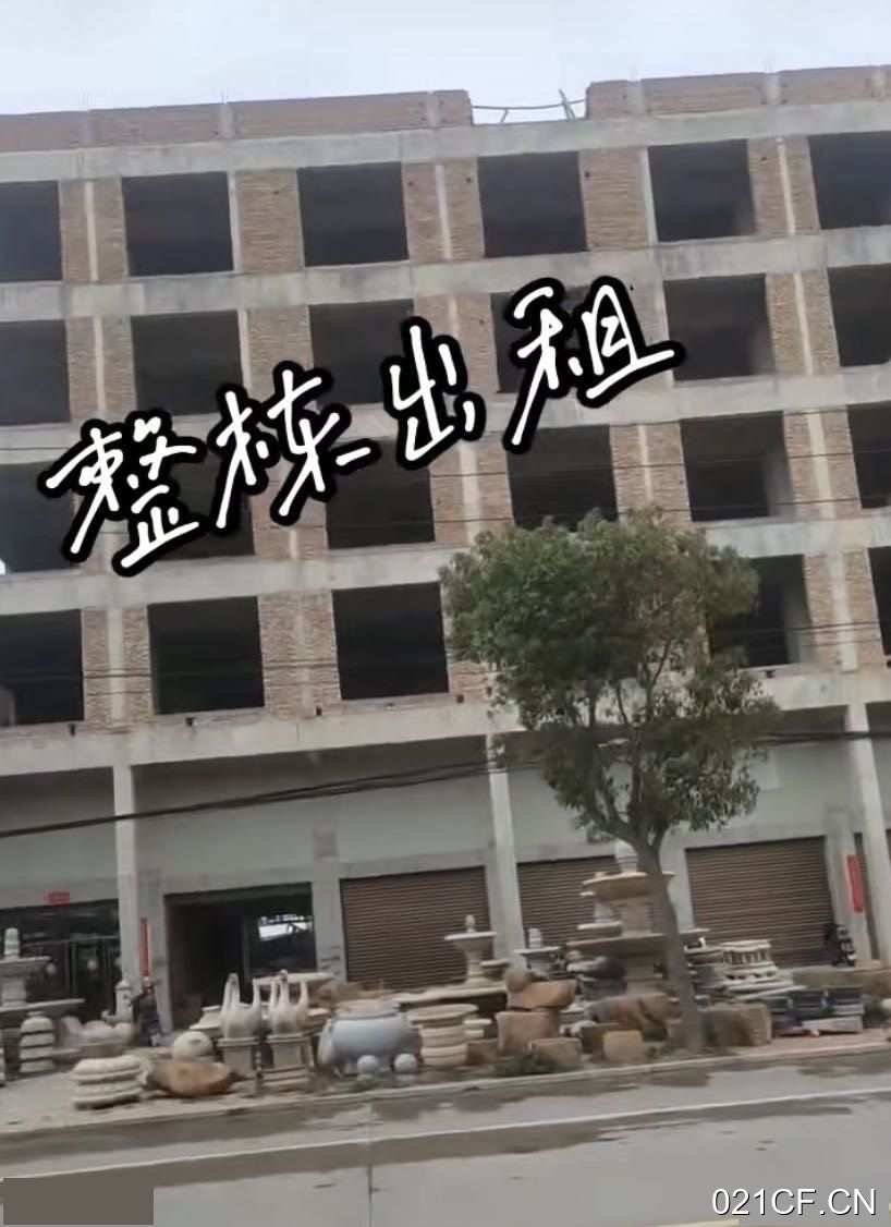 泉州惠安东岭镇许山头村开发区整栋可做轻加工每层540㎡多层大车进出交通便利仓库出租（开发区）厂房出租