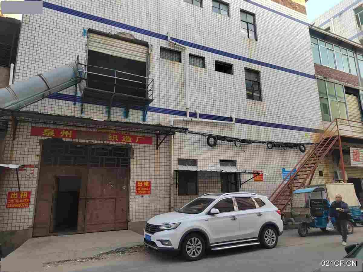 泉州鲤城其他位于2楼1400㎡标准厂房双层大车进出（）厂房出租：配套完善
