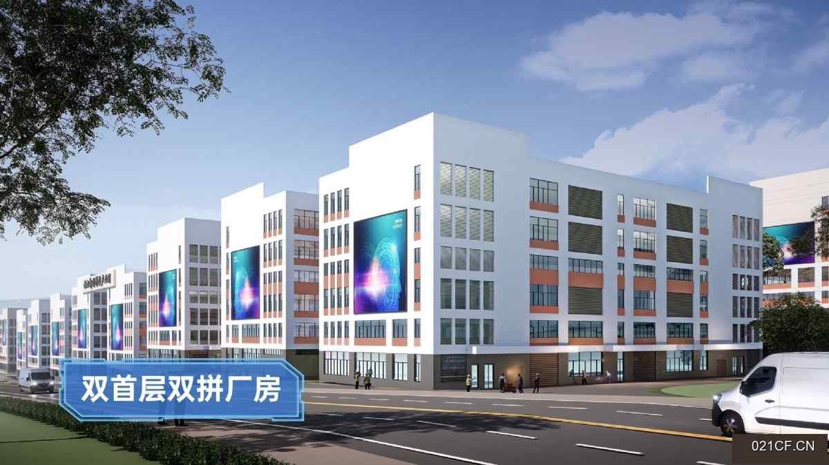 泉州洛江万虹路岁金招商中心万虹路旁独栋双拼多层600-8000㎡独门独院（）厂房出售：配套完善