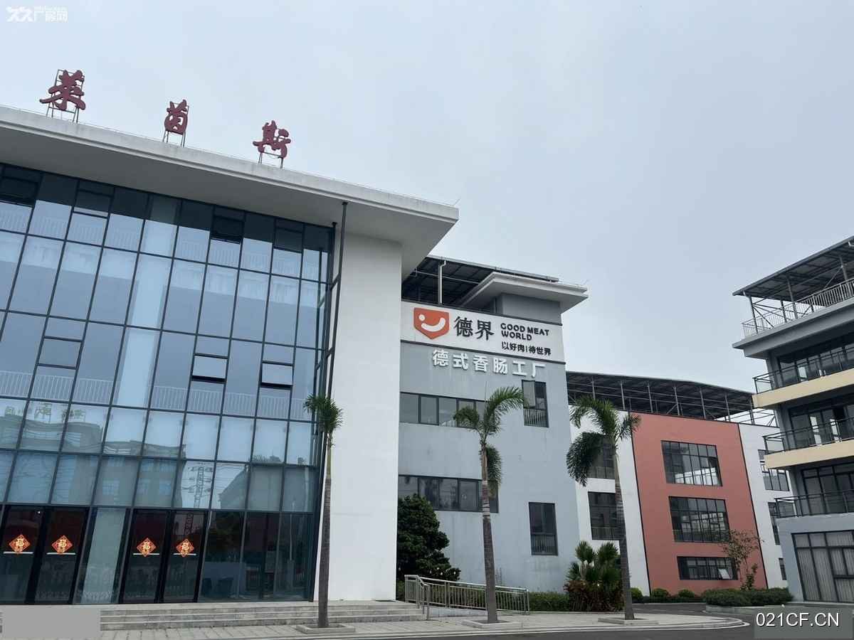 海口其他定安县塔岭工业园区环城南二环路北侧定安塔岭园区德国食品加工厂混1506㎡全新可分租（工业园）厂房出租