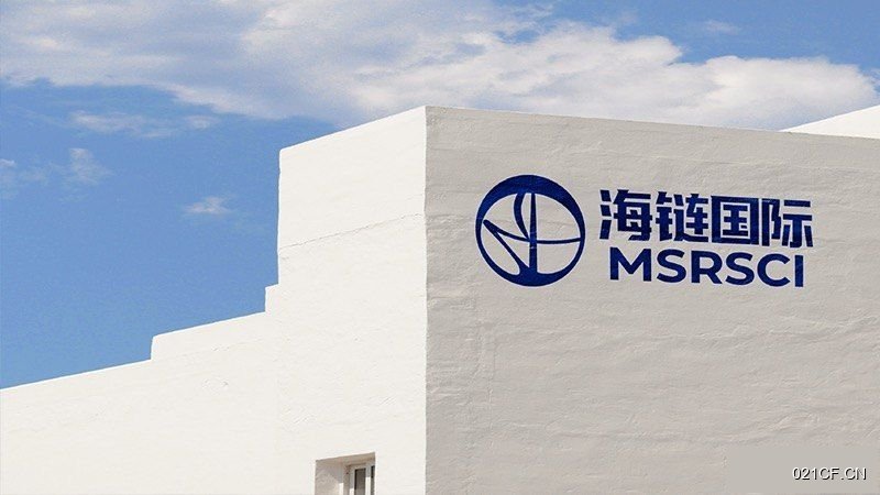 海口美兰其他业直售农产品产业园海链国际农业高质量合作示范园54000㎡全新可分租（）厂房出售：配套完