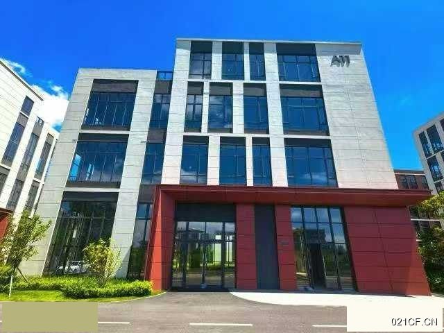海口秀英上市国企园区可租可售可定制1777㎡独门独院标准厂房多层厂房出租｜口秀英上市，优质产业载体