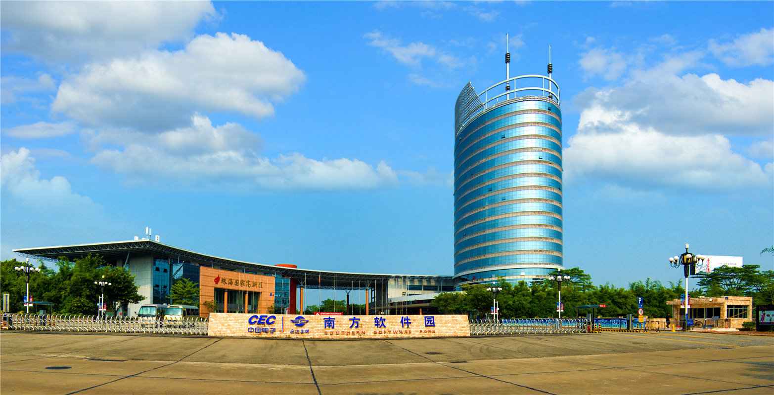 高新区厂房出租：上海青浦主流路长三角示范区开发者大会周边镇释放产业机会 120个紧缺岗位66项场景清