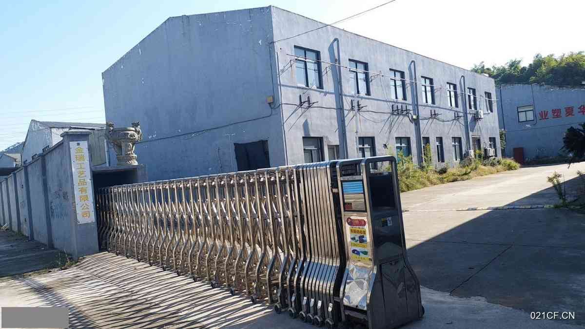 绍兴越城陶堰街道陶堰 高 65 米650㎡单层大车进出交通便利厂房出租｜，优质产业载体
