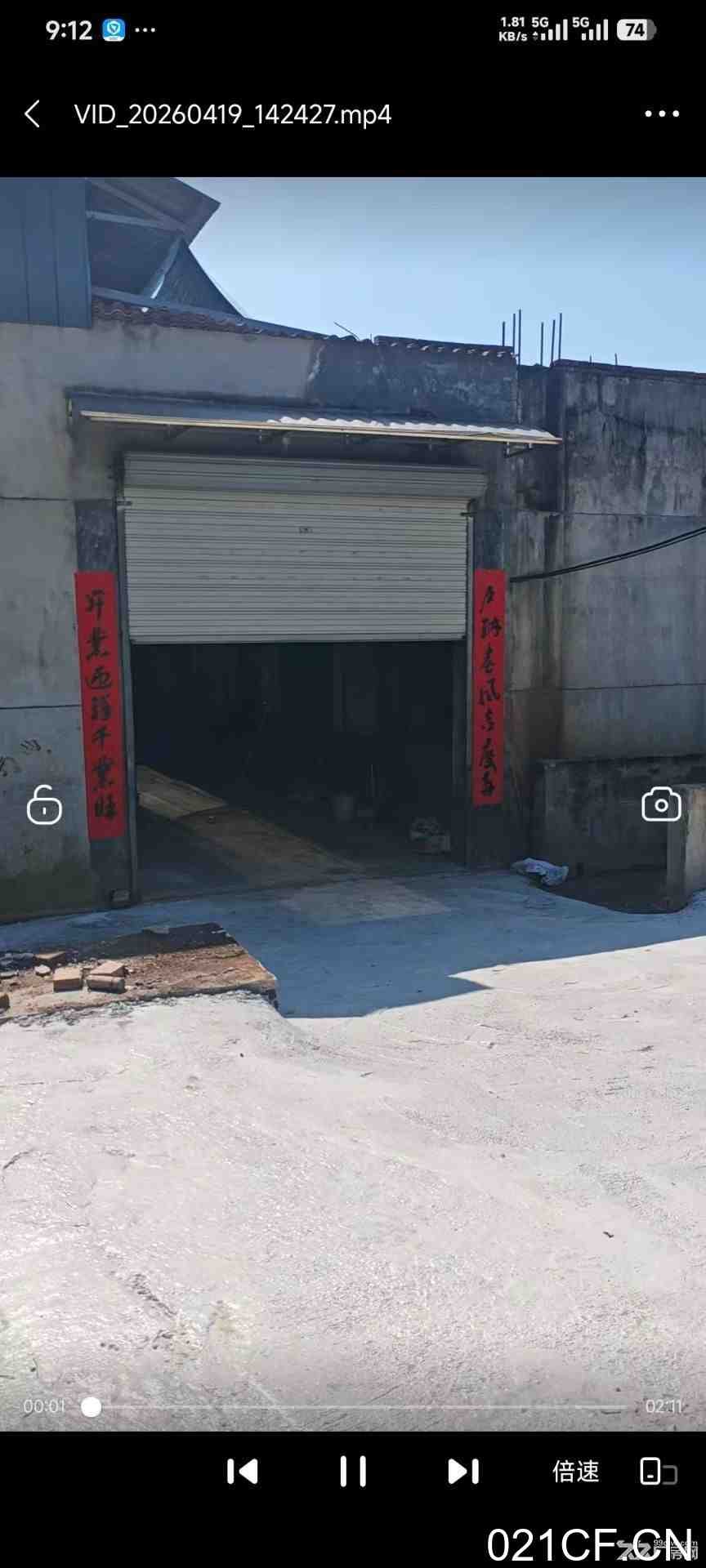 金华永康西城街道端头永化路独栋1400㎡独门独院可分租厂房出租：区位优势明显