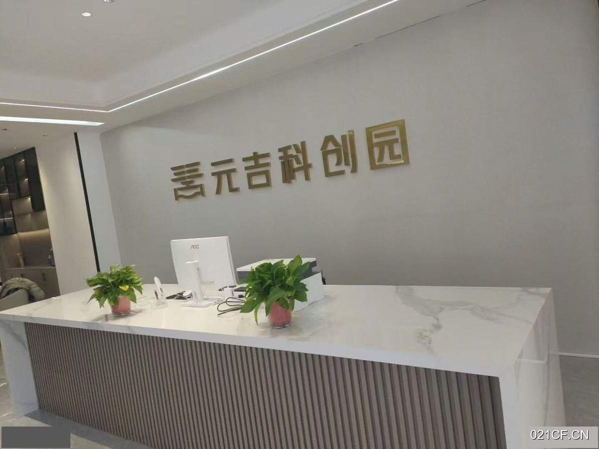 金华永康厂房出售实景图2