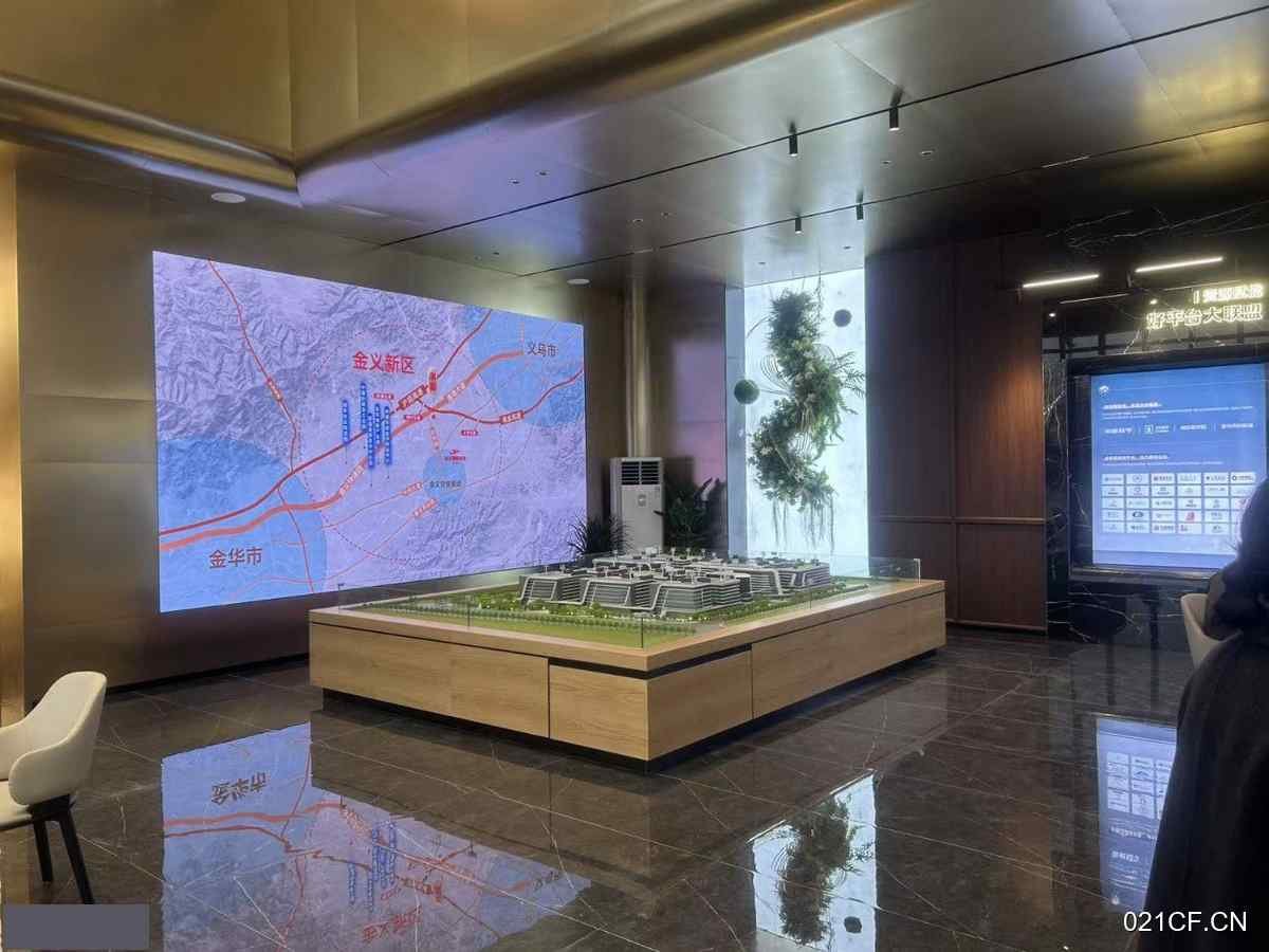 金华金东傅村高速出入口全新标准厂房多层厂房出售：区位优势明显