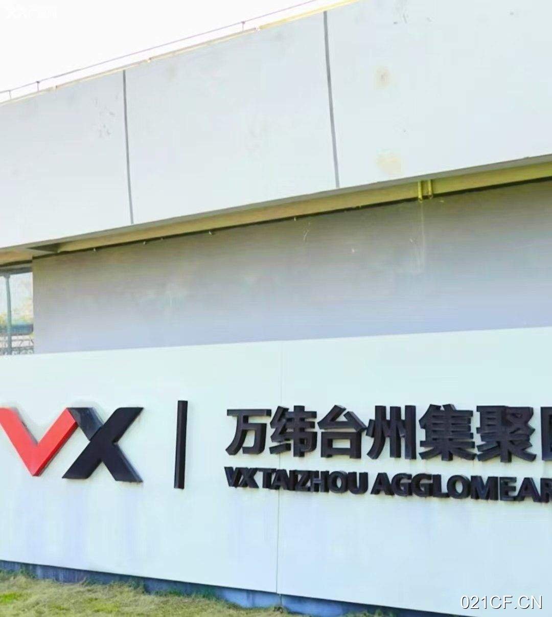 台州路桥厂房出租实景外观