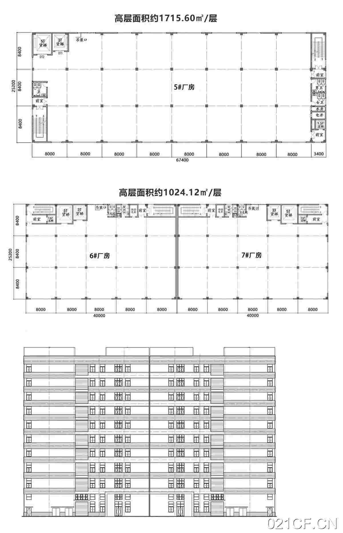 惠州博罗厂房出售实景图2