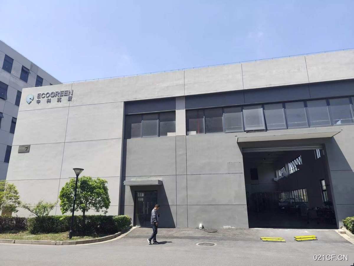 湖州吴兴康山街道东坡路1558号中节能（万马）智谷产业园7号楼，州中节能万马智谷产业园诚意｜中节能万厂房出租