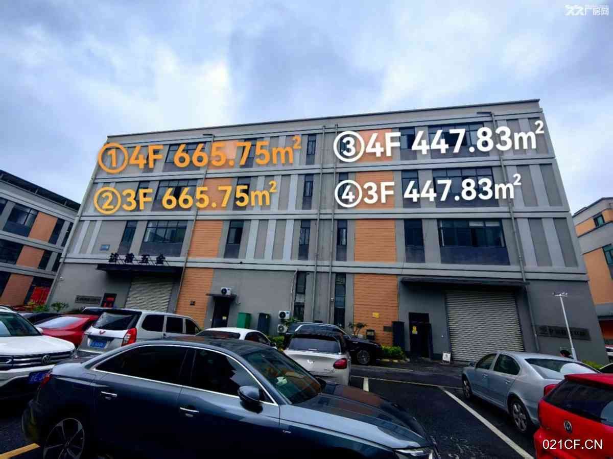 湖州吴兴区万马智造园区万马智造园 仅现4套400600㎡层高4.5米多层厂房层厂房出售：首层4.5米
