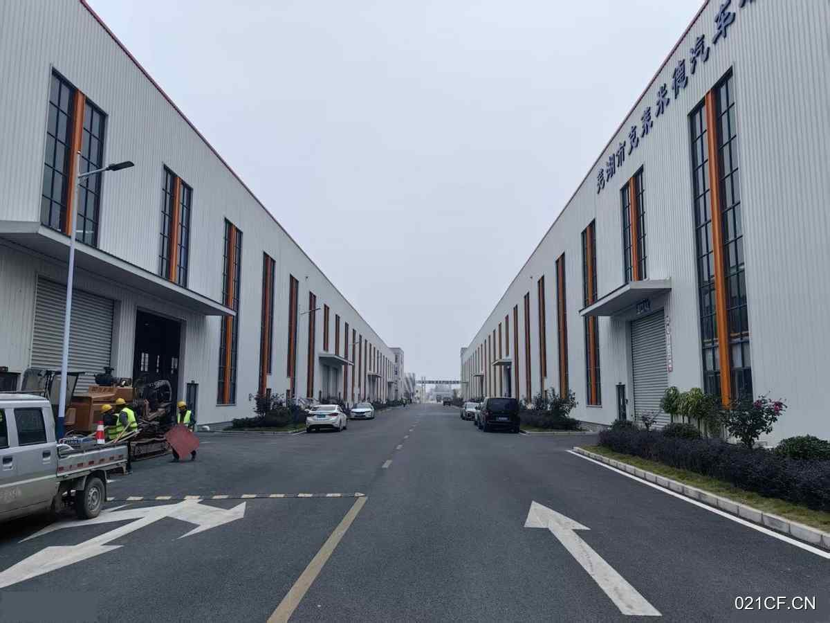 芜湖鸠江厂房出售实景外观