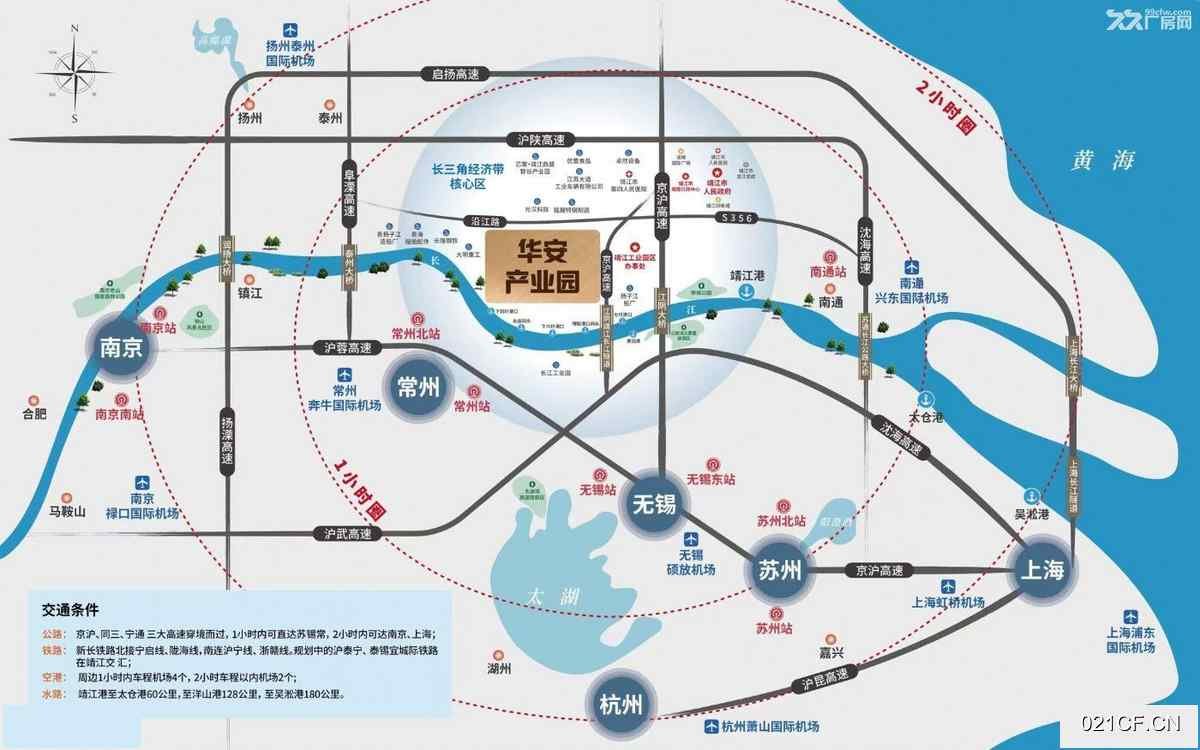 泰州靖江澄江路与联泰路交叉口江阴泛半导体产业园大桥下单层15米钢结构56700㎡独栋全新（）厂房出售